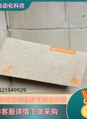 现货全新原装易福门压力传感器IFM PI2897拍图