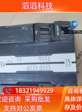 现货nx701-1600  电池报警 其他正常  单