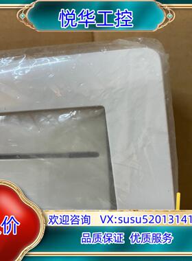 E84752D500红外线遥控静音调光开关议价议价