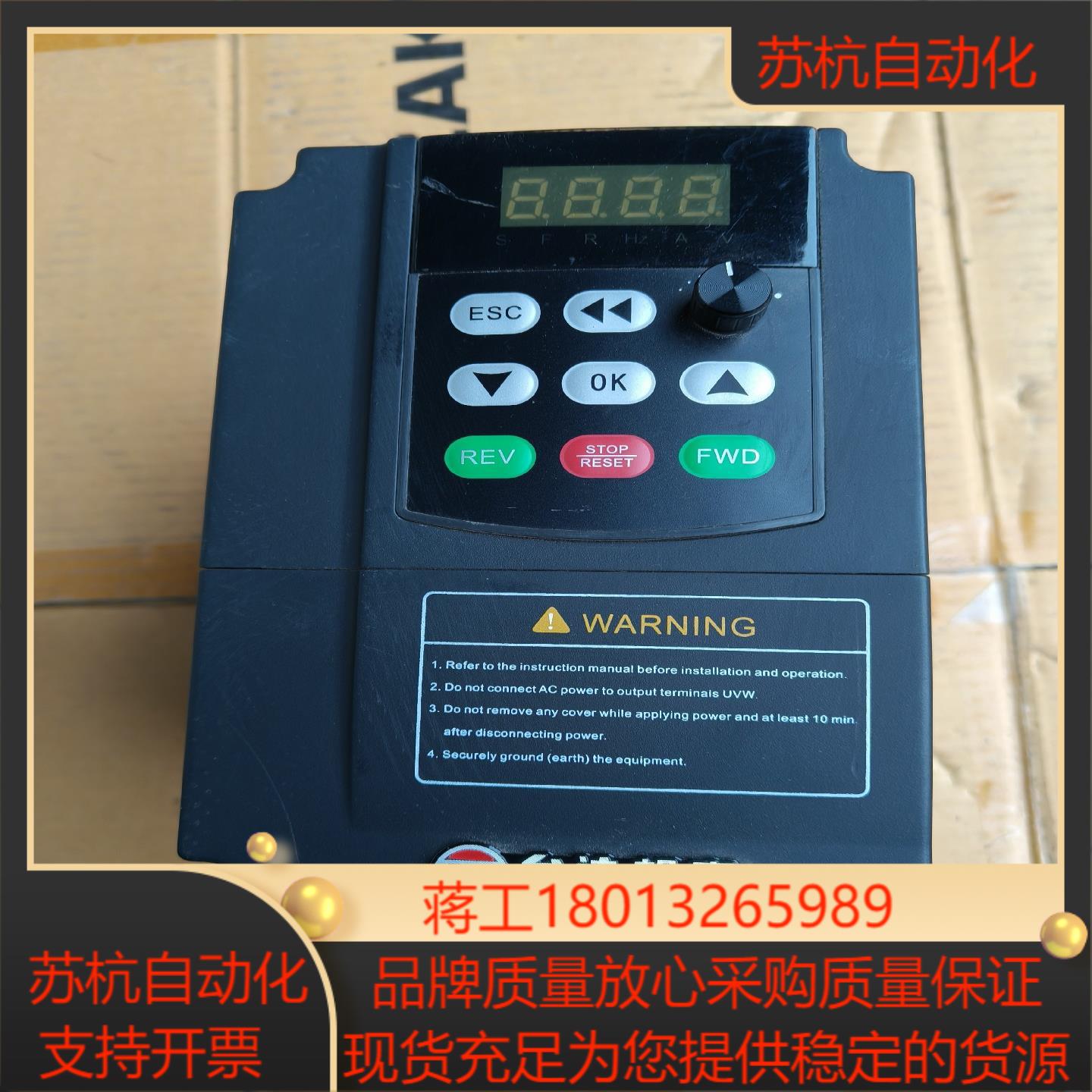 台达变频器V800-4T007R5G实物照片,议价