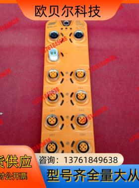 无装易福门原装传感器AL1102