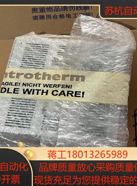 原装全新德国Centrotherm管式PECVD，温度控制器议价