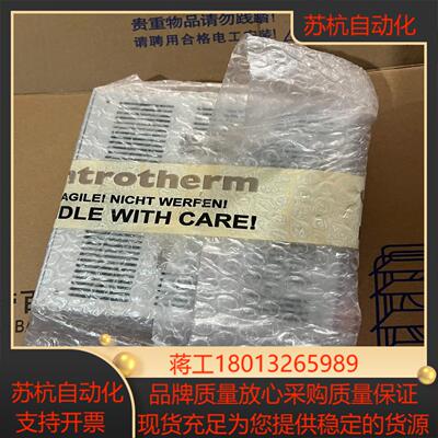 原装全新德国Centrotherm管式PECVD，温度控制器议价