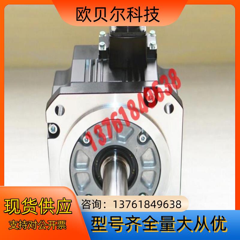 HG-SR52J伺服电机