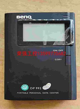 【荣强工控】明基读卡器 播放器