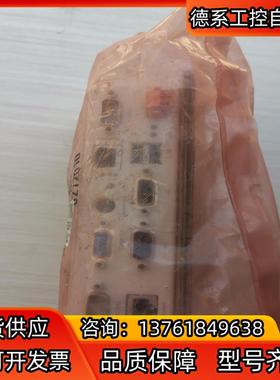 全新REG97德国Centrm温控器REG97 全