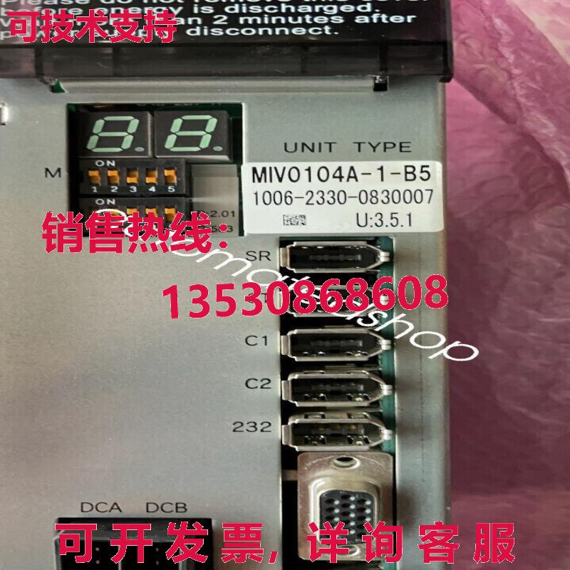 供应原装装 OKUMA MIV0104A-1-B5 1006-2330 驱动器
