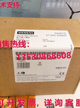 供应原装6ES7 288-2DE16-0AA0 模块    6ES7288-2DE16-0AA0