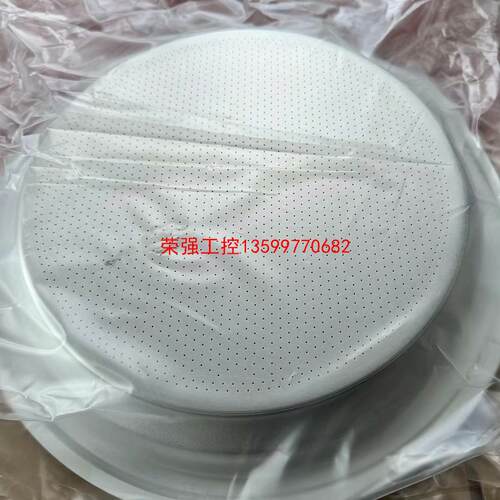 【荣强工控】shower head 半导体 喷淋盘 应材 0040-52