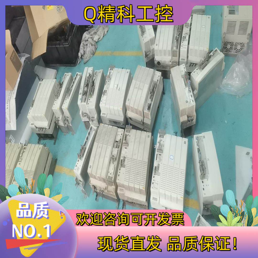 现货伦茨8210/8200/9300变频器驱动器