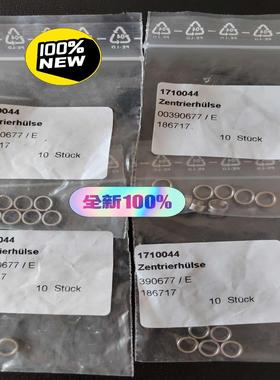 定位环 zbh-7  186717 festo议价