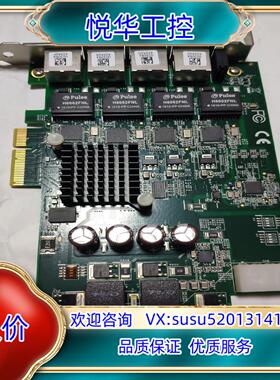 凌华ADLINK PCIe-GIE64+ 工业相机图像采集卡议价