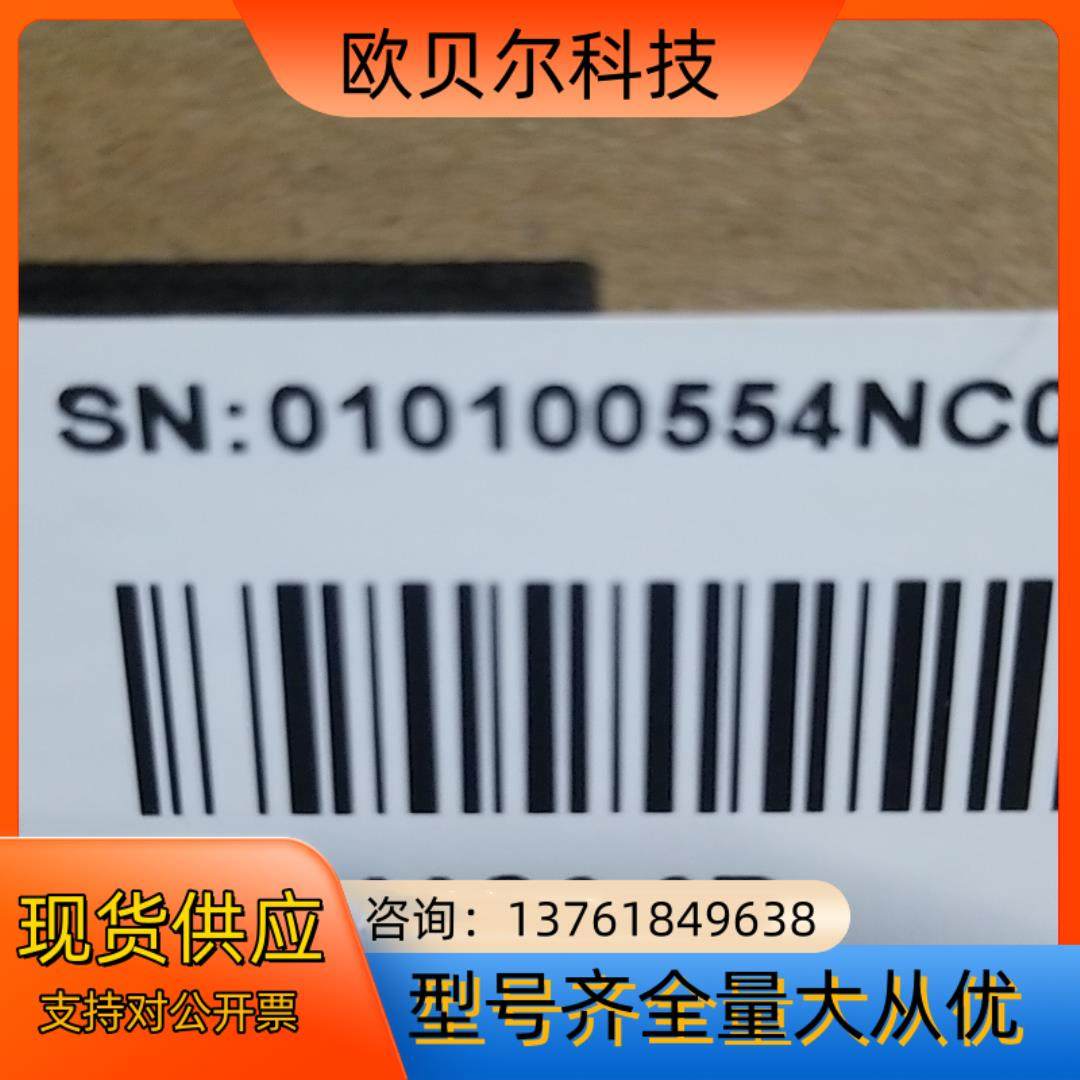 汇川变频器，MD200S2.2B，单项2.2KW，全新