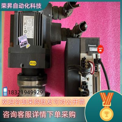 现货伺服MDDHT3530E02