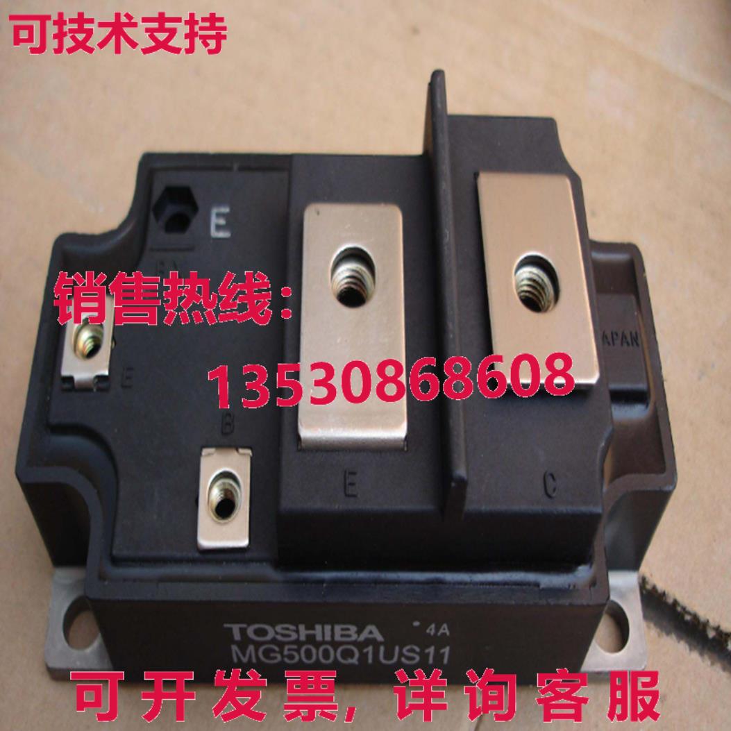 原装供应TOSHIBA MG500Q1US11 电源模块