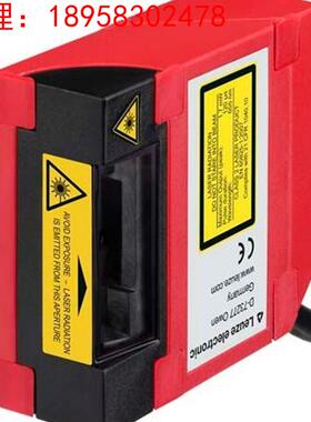 劳易测激光扫描仪 条码阅读器BCL 21 R1 F 200全新原装正品议价