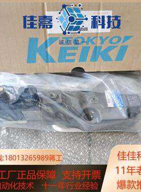 TCG55-10-FV-P2-T-17-SH 4829454