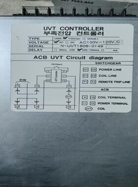 【汇生】UVT IANS-V AC200-240V，430-470V【议价】