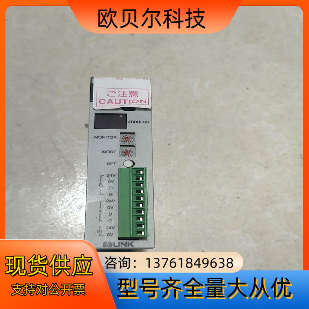 FP2-SL2 AFP2780 S-LINK单模块