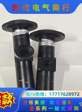 U-TRON同轴光远心镜头 TL10C-110 100-1X议价