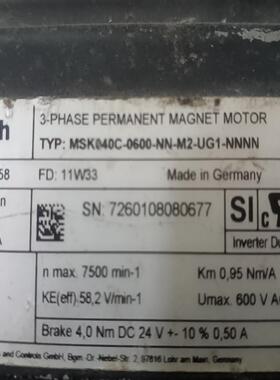 [德峰]力士乐电机MSK040C-0600-NN-M2-UG1-NN