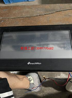 【荣强工控】信捷触摸屏TH765-N