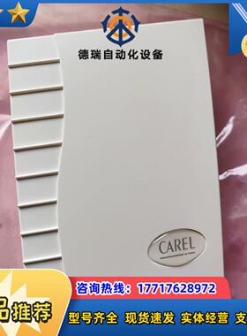 卡乐空气质量传感器DPWQ402000,全新的，3个议价