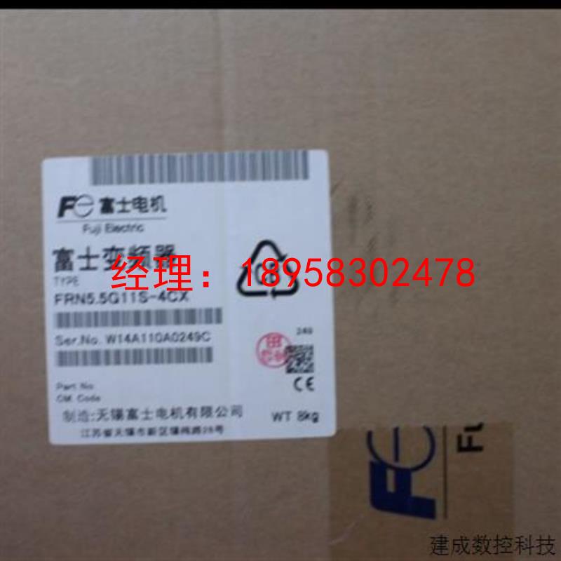 议价FRN30P11S-4CX 原装全新 30KW 三相380