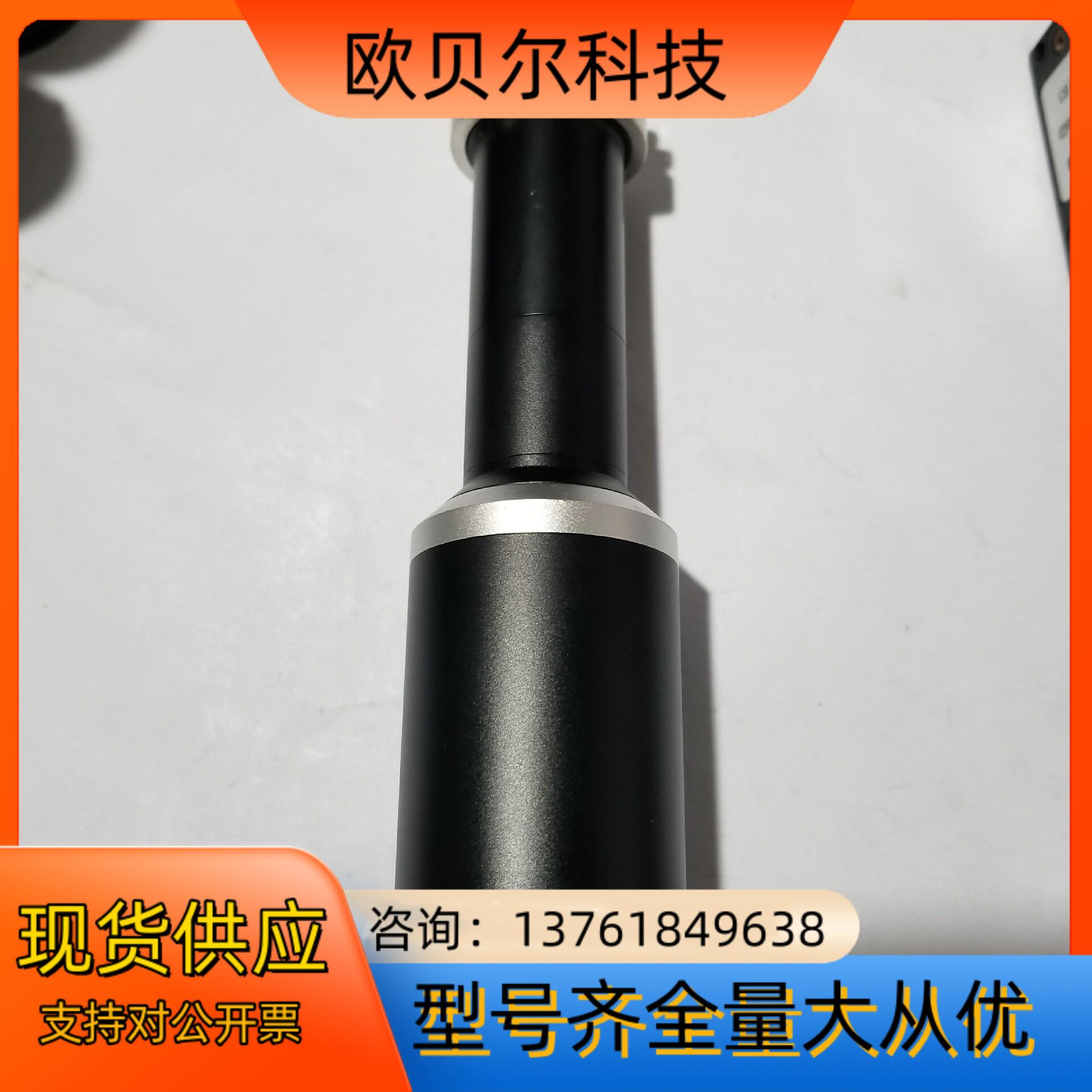 灿锐远心镜头 XF-MT05X110 双远心系列05倍11