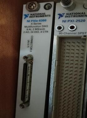 NIPXIE-6366 PXI-2520 PXIE-6358