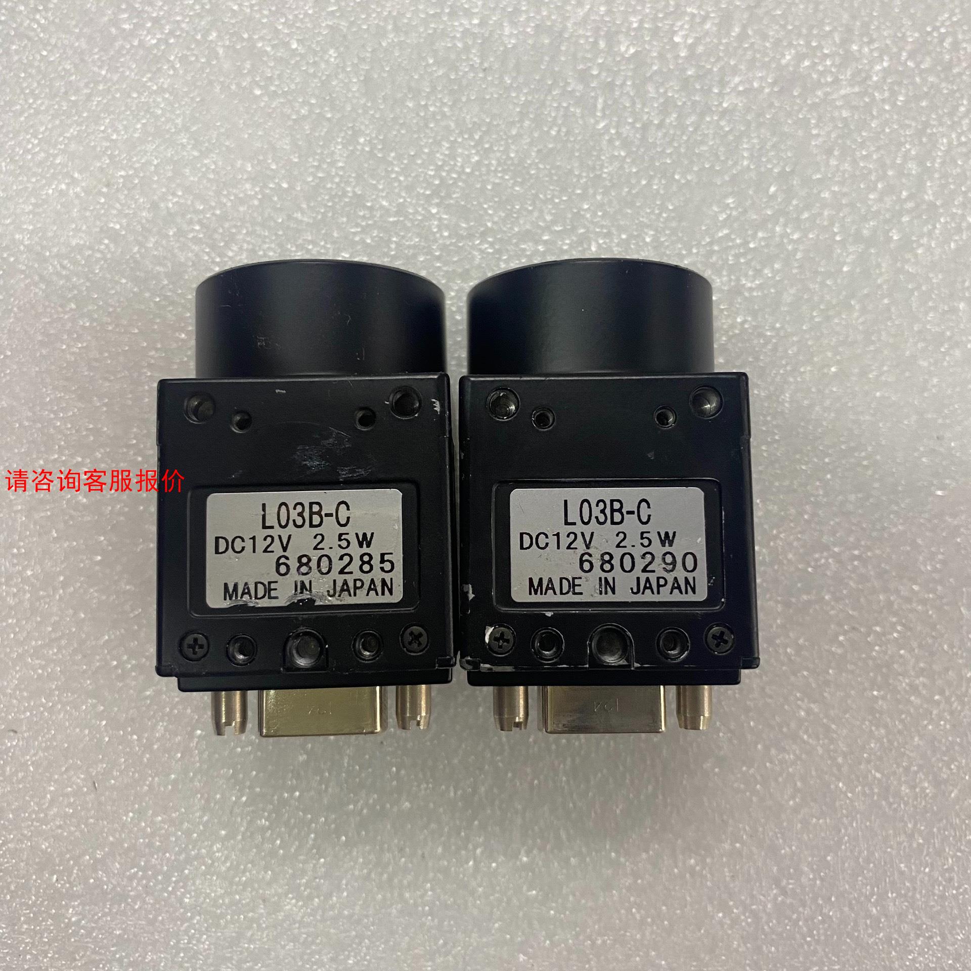 MPI日本进口L03B-C工业CCD相机，功能包好顺丰到付！