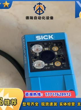 德国SICK 基于图像的读码器ICR620E-H12013议价