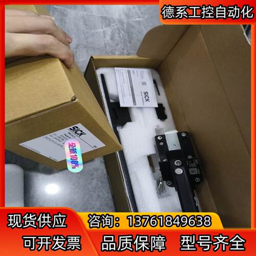 1091789 MB1-BL10全新原装正品德国sick西克