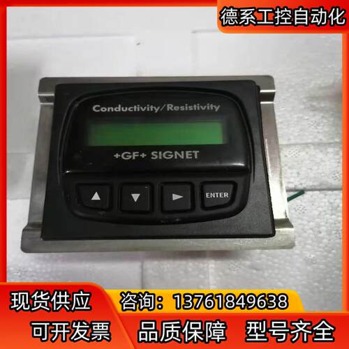 GF是signet电导率3-8850-1P转轮电导率传感