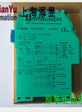 KFA5-SR2-EX2.W 安全栅KFD2/KFA6