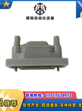 TB850 3BSC950193R1 议价