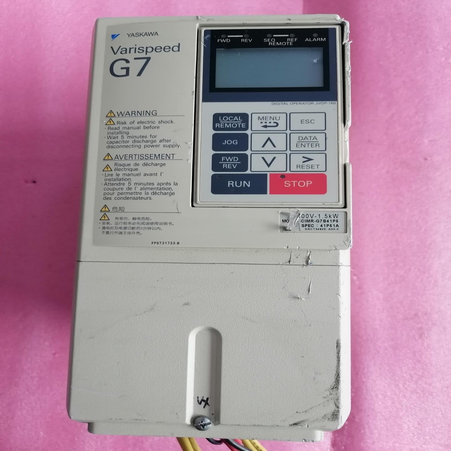 安川变频器  型号CIMR-G7B41P5  (400V