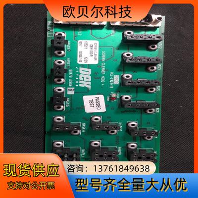 DEK  NODE4控制板