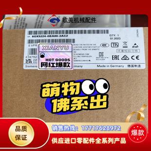 0BA00 6GK5224 2AC2议价