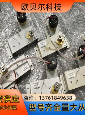 JAPAN SERVO DME34SL-149 12V 直流