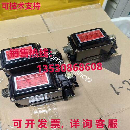 供应原装WOODWARD SMM40 IP44 1766-537变速电机