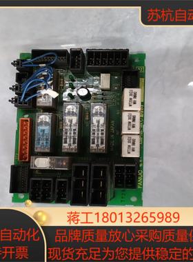 FANUC 发那科 A20B-1007-080002B 成