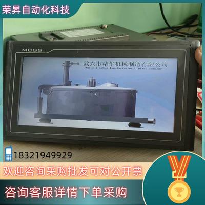 现货昆仑通态TPC1062KX功能完好