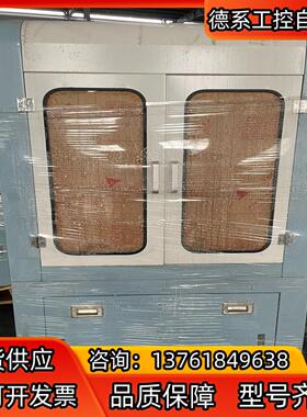 世宗点胶机saejong，型号sjm-5000dv，全新未使