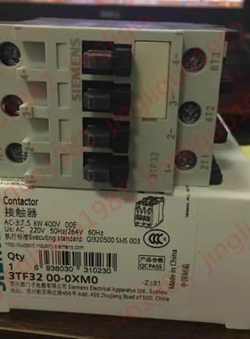 接触器3TF32 00-0XM0 3TS3300 -0XM0 24V 110V 220V 38议价