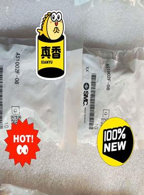 smc未拆封调节阀as1002f-06实图拍议价