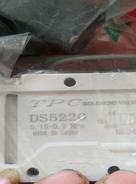 ds5220电磁阀韩国tpc电磁阀议价