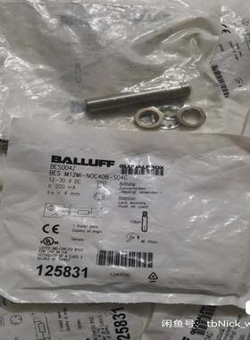 BALLUFF巴鲁夫 BES004Z BES M12MI-N