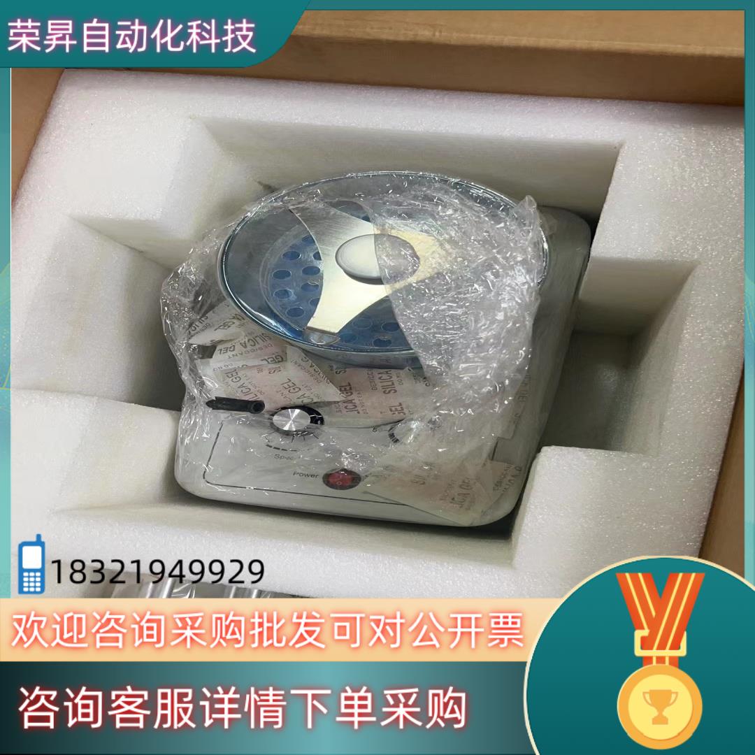 CapitalBioExtractor TM36提取仪