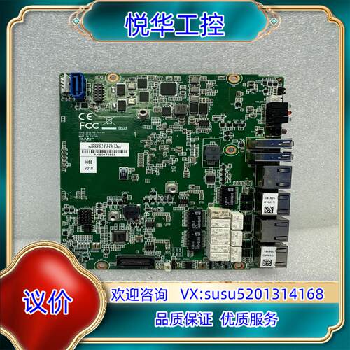 原装研华工控机主板NAMB-1211 MB  功能不议价